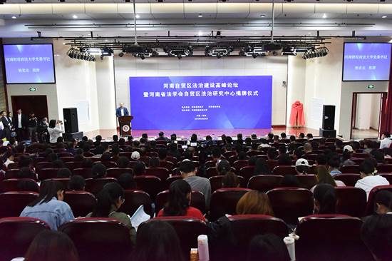 http://news.huel.edu.cn/__local/8/38/0F/27275133EB16B224AFF2B9157A3_AE2E7535_A7222.jpg