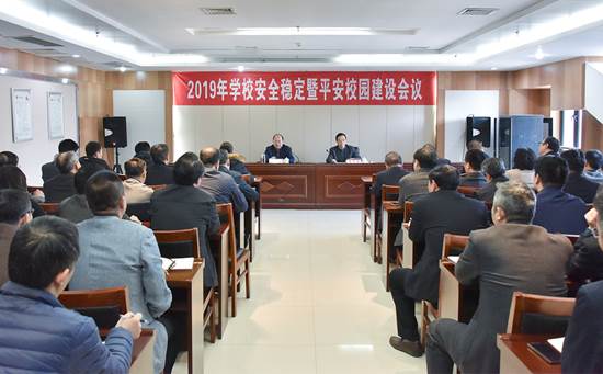 http://news.huel.edu.cn/__local/8/FA/16/B4F33F9FB2DB3806CDC028B2A8E_D6662FA5_BFF8B.jpg