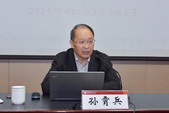 http://news.huel.edu.cn/__local/1/A3/B9/81C4CD3259313DF5B8B553DB2FC_09B7D629_A745F1.jpg