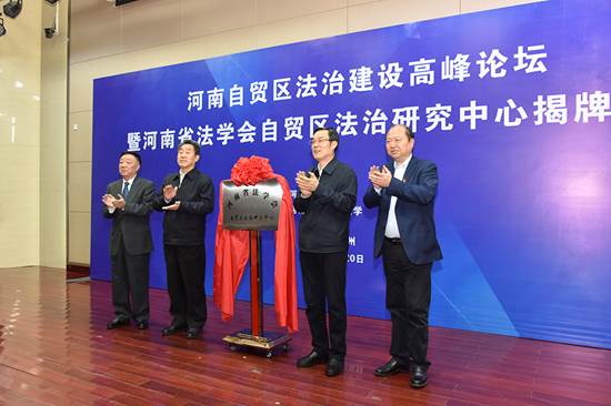 http://news.huel.edu.cn/__local/B/E7/CB/9465365E142DD90D77D803C8414_5E342EAE_834F1.jpg