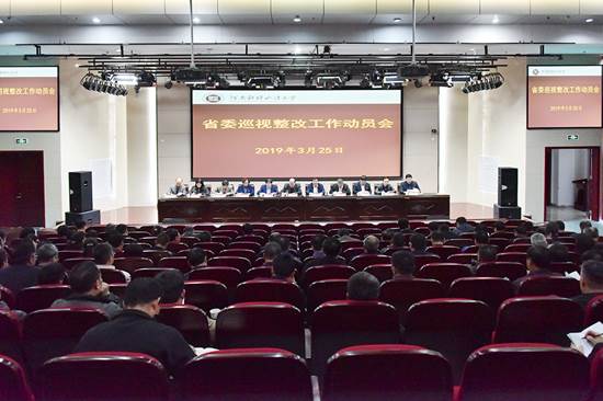 http://news.huel.edu.cn/__local/6/DD/2E/1CE96C3A2F4F20CFCE26C71947D_E7BB9FFC_AFA09.jpg