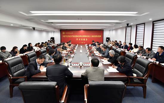 http://news.huel.edu.cn/__local/B/99/18/0F88047B66E94710AE7EBABC499_7F13CDD8_1DCB9.jpg