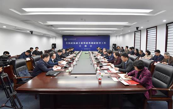 http://news.huel.edu.cn/__local/B/F9/66/0F2A298ADAD9041D4420C333625_C4FB20EF_BCCBE.jpg