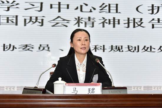 http://news.huel.edu.cn/__local/E/A8/4E/B4B216B6C154D6EED41CAAFA758_C58538CC_1E75A.jpg