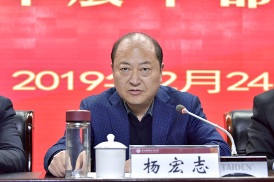 http://news.huel.edu.cn/_mediafile/ww2/2019/02/24/29skvm3ued.jpg